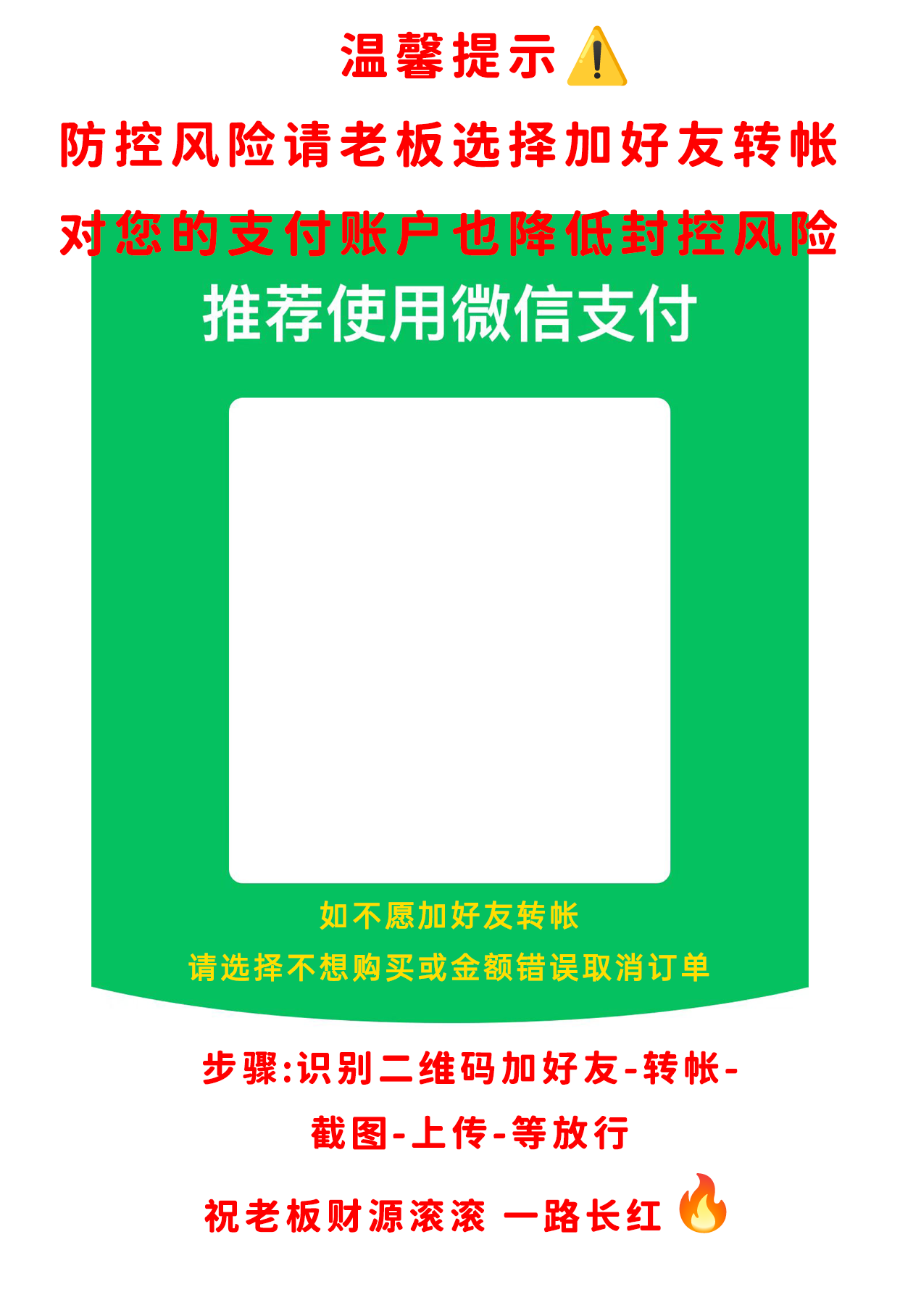 模板 1